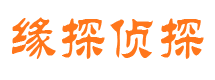 仁化外遇出轨调查取证